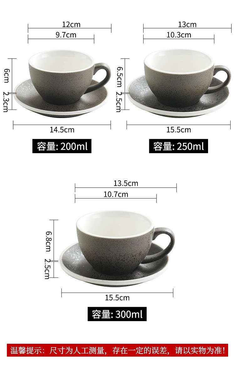 Pressoco Ceramic Espresso Cup - Granite - 75ml 11