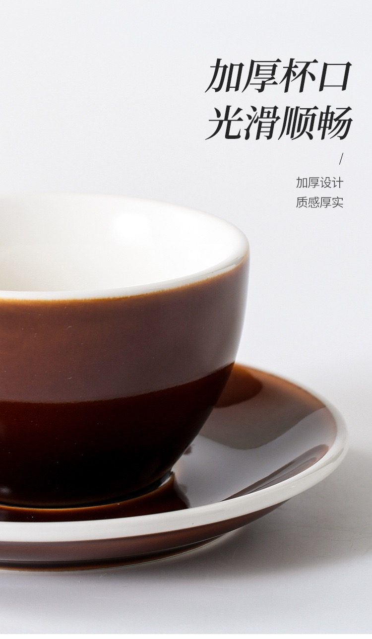 Pressoco Ceramic Espresso Cup - Granite - 75ml 5