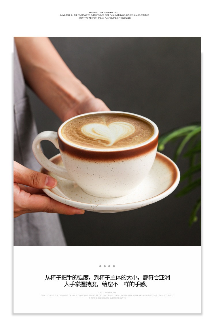 Pressoco Ceramic Espresso Cup - Granite - 75ml 13