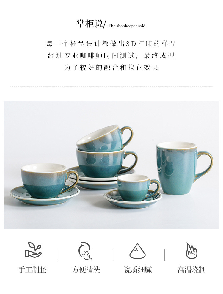 Pressoco Ceramic Espresso Cup - Granite - 75ml 4