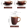 Pressoco Ceramic Coffee Cup - Ca Caramel - 250ml 11