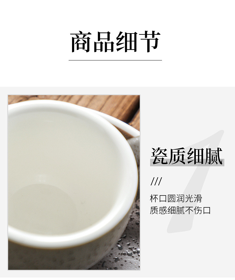 Pressoco Ceramic Coffee Cup - Ca Night Sky - 200ml 8