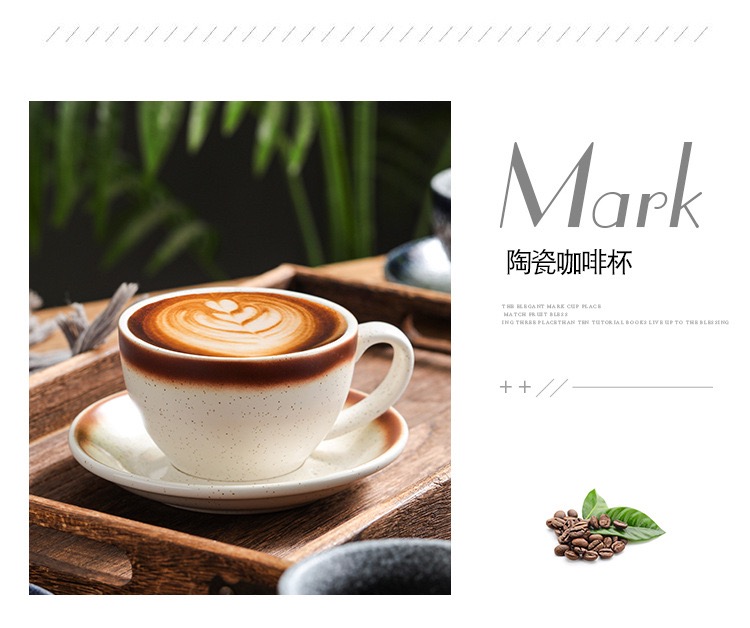 Pressoco Ceramic Capuccino Cup - Granite - 200ml 10