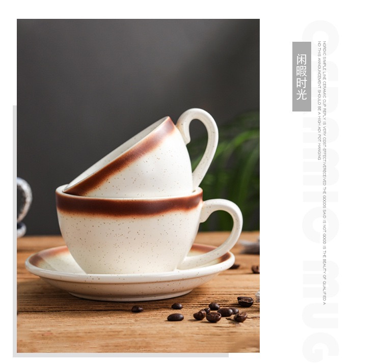 Pressoco Ceramic Capuccino Cup - Granite - 250ml 8