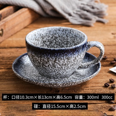 Pressoco Ceramic Coffee Cup - Ca Basil - 250ml 14