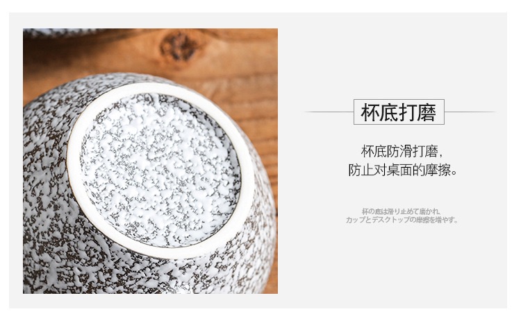 Pressoco Ceramic Capuccino Cup - Granite - 250ml 5