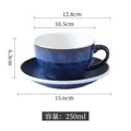 Pressoco Ceramic Capuccino Cup - Granite - 250ml 7