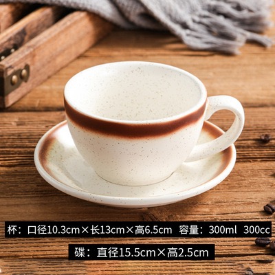 Pressoco Ceramic Coffee Cup - Ca Basil - 200ml 12