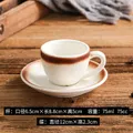 Pressoco Ceramic Coffee Cup - Ca Basil - 200ml 10