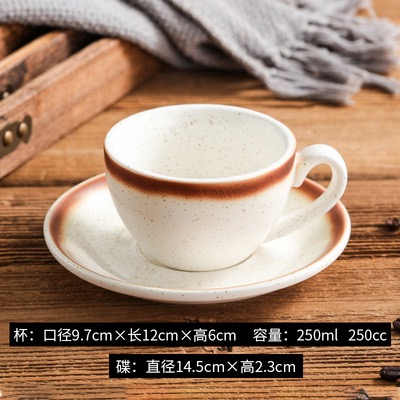 Pressoco Ceramic Coffee Cup - Ca Basil - 200ml 14