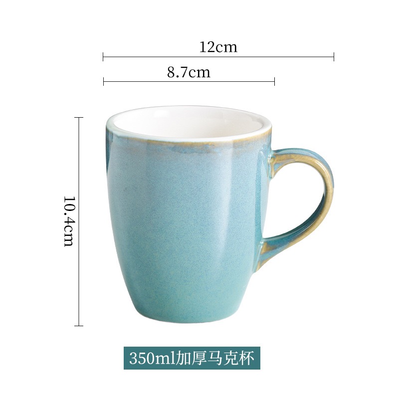 Pressoco Ceramic Coffee Cup - Ca Basil - 250ml 15