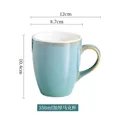 Pressoco Ceramic Coffee Cup - Ca Basil - 250ml 15