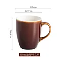 Pressoco Ceramic Coffee Cup - Ca Basil - 250ml 9