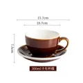Pressoco Ceramic Coffee Cup - Ca Berry - 250ml 12