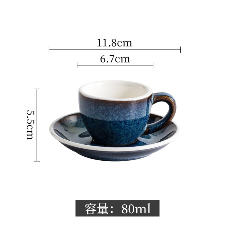 Pressoco Ceramic Coffee Cup - Ca Berry - 250ml 8