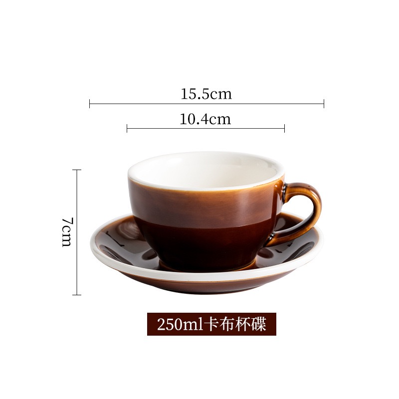 Pressoco Ceramic Coffee Cup - Ca Berry - 250ml 10