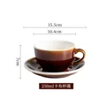 Pressoco Ceramic Coffee Cup - Ca Berry - 250ml 10