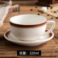 Pressoco Ceramic Coffee Cup - Ca Berry - 250ml 4