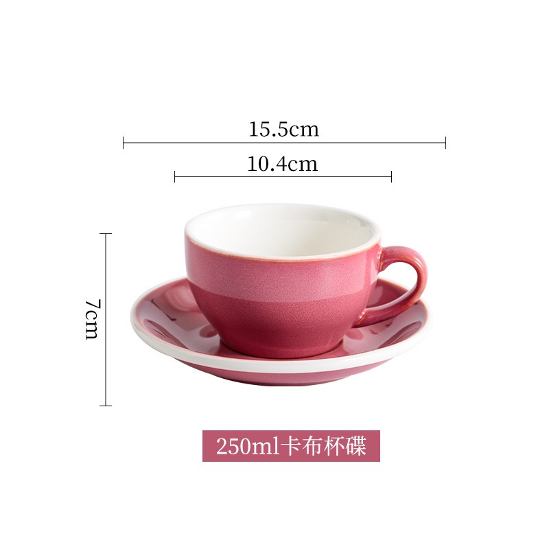 Pressoco Ceramic Coffee Cup - Ca Berry - 250ml 14
