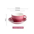 Pressoco Ceramic Coffee Cup - Ca Berry - 250ml 14