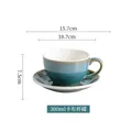 Pressoco Ceramic Coffee Cup - Ca Berry - 250ml 15