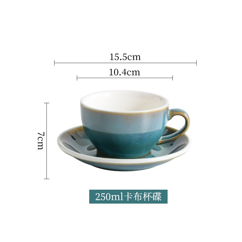 Pressoco Ceramic Coffee Cup - Ca Berry - 250ml 13