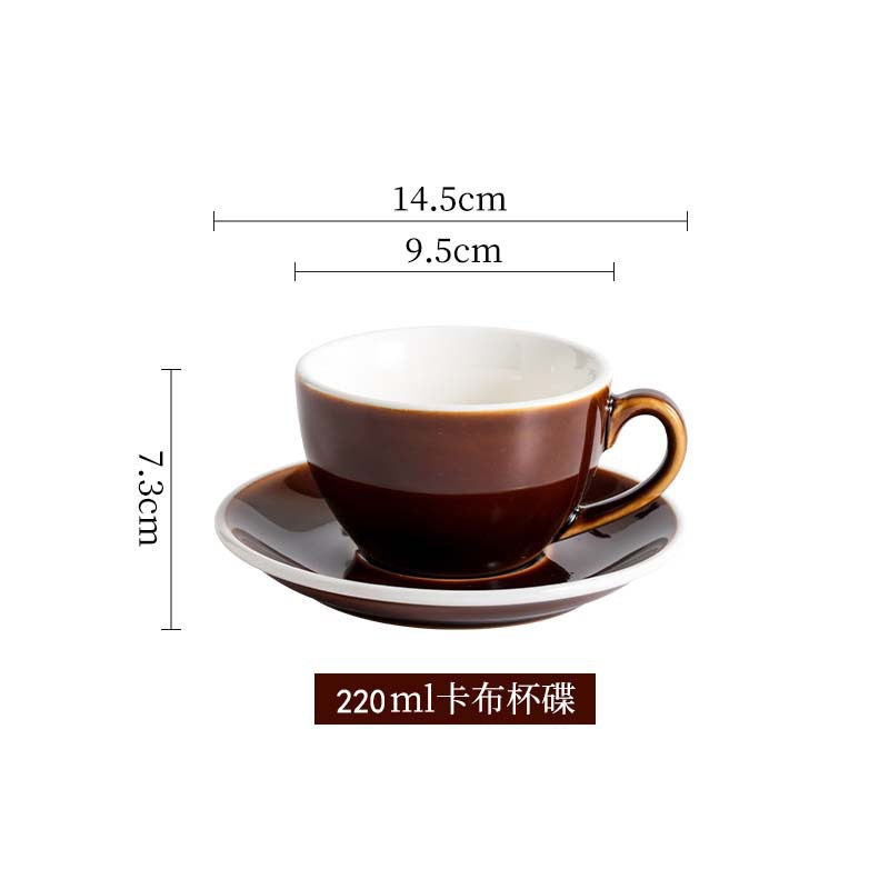 Pressoco Ceramic Coffee Cup - Ca Caramel - 200ml 13