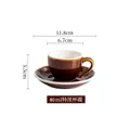 Pressoco Ceramic Coffee Cup - Ca Caramel - 200ml 15