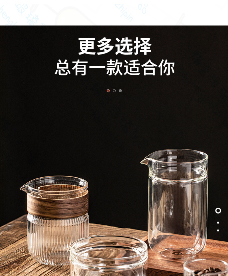 Pressoco Double Glass Cups 250ml 12