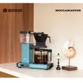 Moccamaster KBG Select - Ocean 7