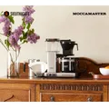 Moccamaster KBG Select - Polished Silver 5