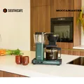 Moccamaster KBG Select - Forest Green 7