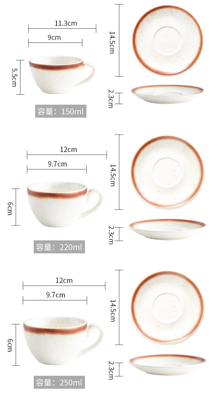 Pressoco Ceramic Coffee Cup - Ca Speckled Sesame- 200ml 13