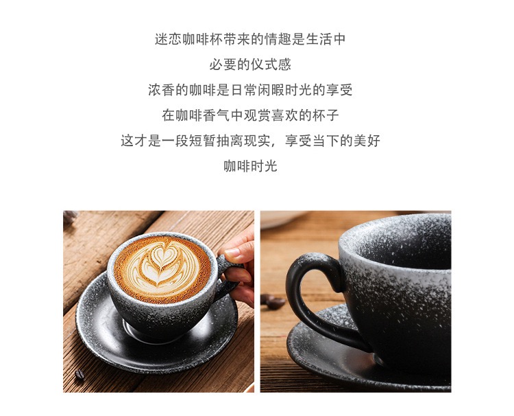 Pressoco Ceramic Coffee Cup - Esp Night Sky - 75ml 9