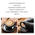 Pressoco Ceramic Coffee Cup - Esp Night Sky - 75ml 9