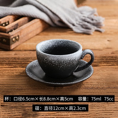Pressoco Ceramic Coffee Cup - Esp Night Sky - 75ml 8