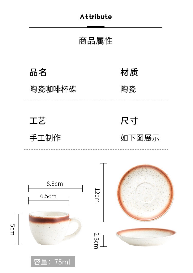 Pressoco Measuring cup Glass, Wood handle, 75ml 14