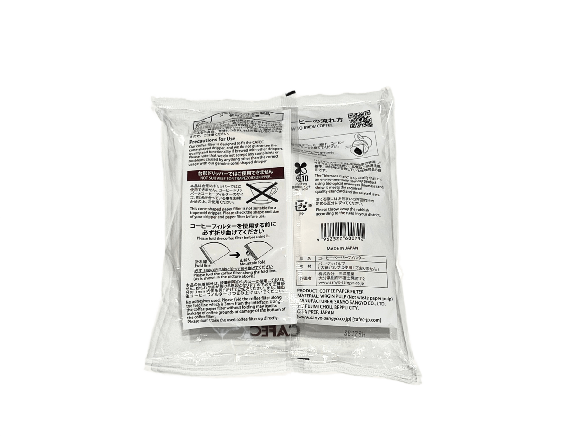 Cafec Filter MC1 V60-01 100 White MD T90 7