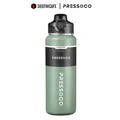 Pressoco Tumbler ThermaLux 700 - Forest Emerald 8