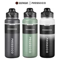 Pressoco Tumbler ThermaLux 700 - Forest Emerald 9