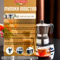 PEDRINI MyMoka induction Coffee Maker 6 Cups 5