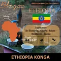 [Premium] BLAGU Roasted Bean Ethiopia Yirgacheffe Konga - 250g 10