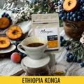 BLAGU Roasted Bean Ethiopia N.Konga - 250g 3