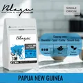 BLAGU Coffee Roasted Beans Papua New Guinea   - Medium Roast - 250g 5