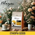BLAGU Roasted Bean Ethiopia Guji - 250g 13