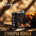 BLAGU Roasted Bean DARKAR - Dark Arabica - 1000g 11