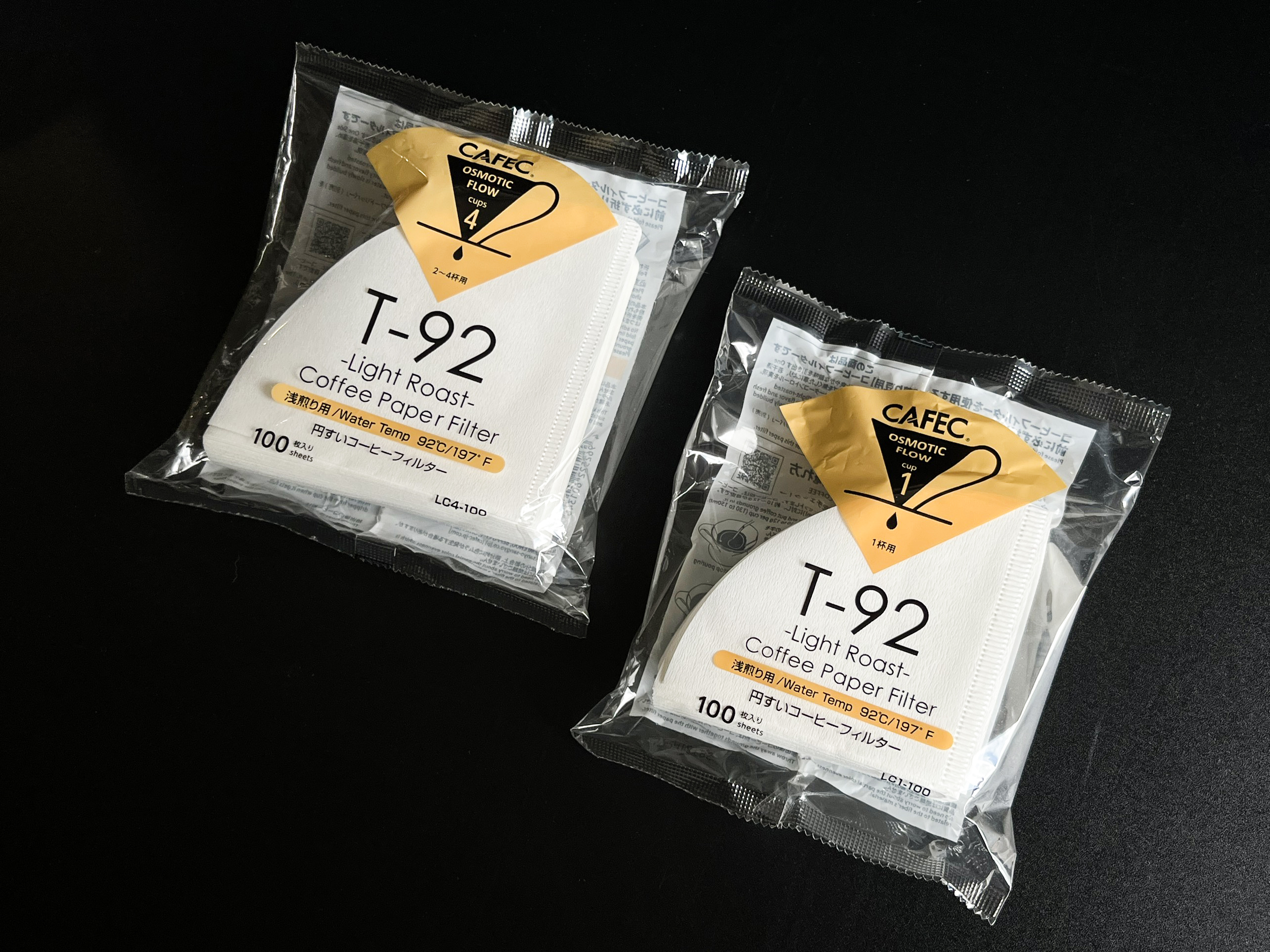 Cafec Filter DC4 V60-02 100 White Dark T83 15