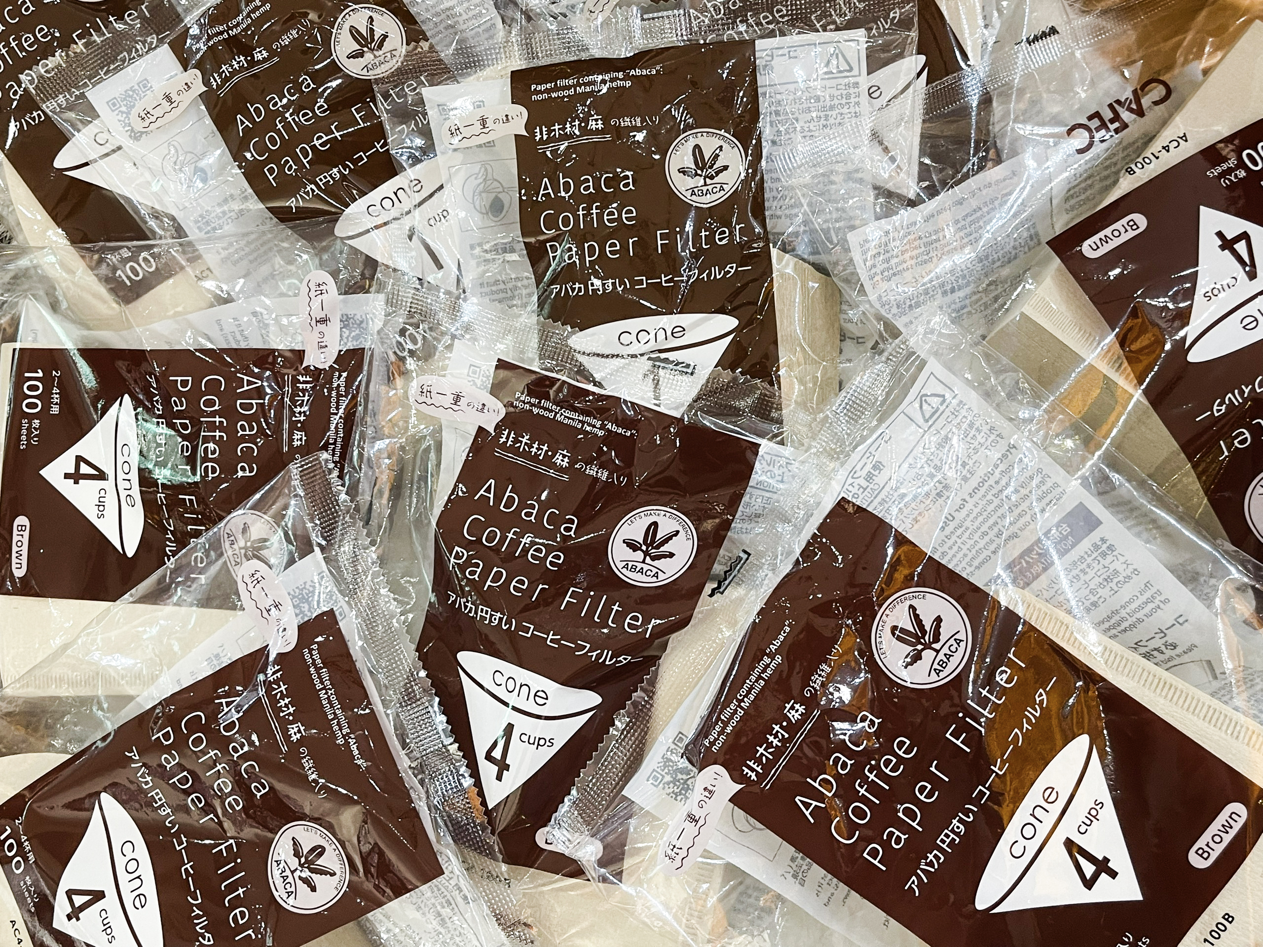 Cafec Abaca trapezoid paper filter 103 Brown 13