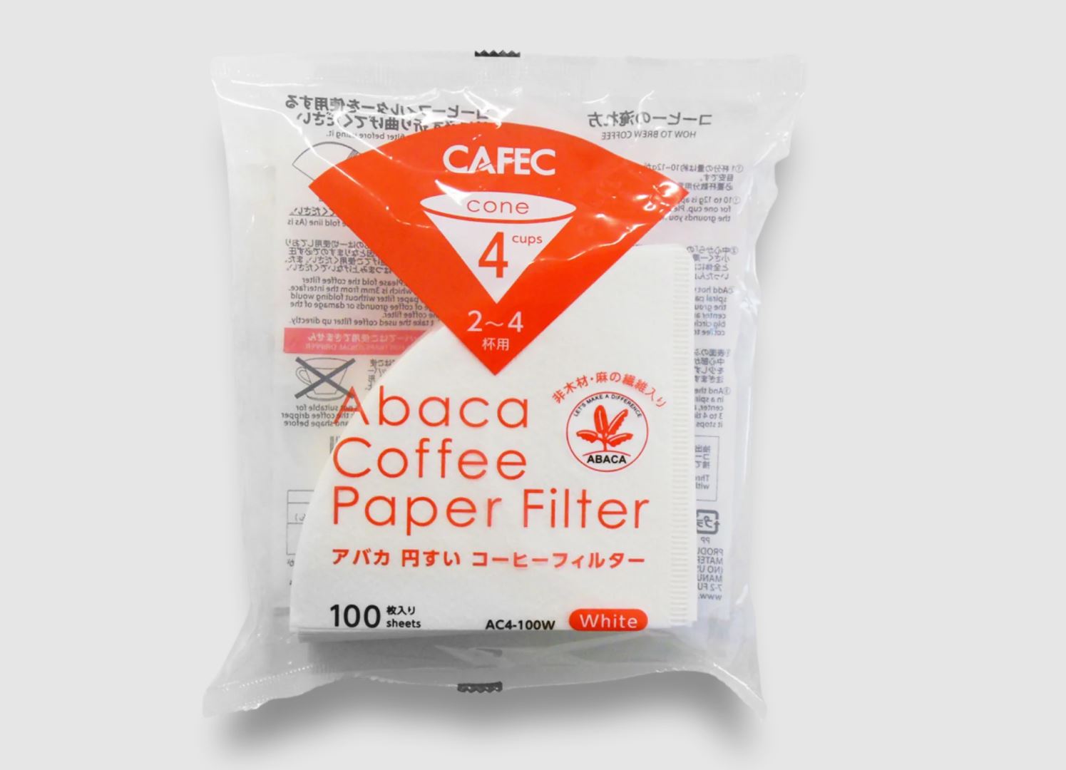 Combo 2 x Cafec Abaca trapezoid paper filter 102 (brown) 100pcs/pack 7
