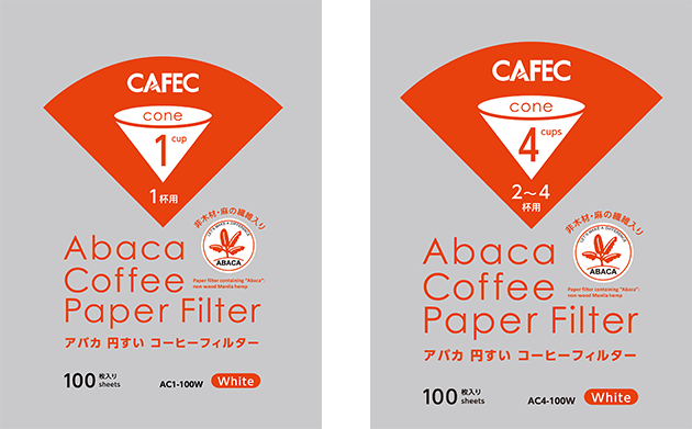 Cafec Abaca trapezoid paper filter 103 (white) 7